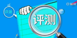 微邦網(wǎng)絡(luò),呼和浩特微邦網(wǎng)絡(luò)推出手機(jī)測評(píng)系統(tǒng)，破解傳統(tǒng)干部考評(píng)“四大難題”